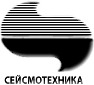 ОАО «СЕЙСМОТЕХНИКА»