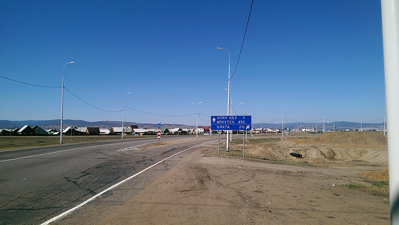imag0273-1437543260.jpg