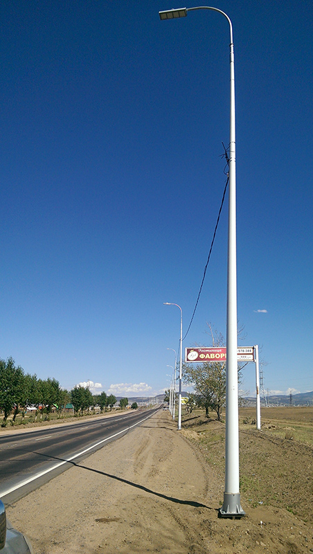 imag0267-1437543272.jpg