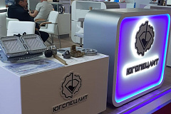 Участие в выставке Металлообработка 2024